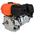 Двигун бензиновий Vitals BM 7.0 b (7 к. с., шпонка, вал 19 мм), фото 5