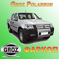 Фаркоп на Groz Polarsun