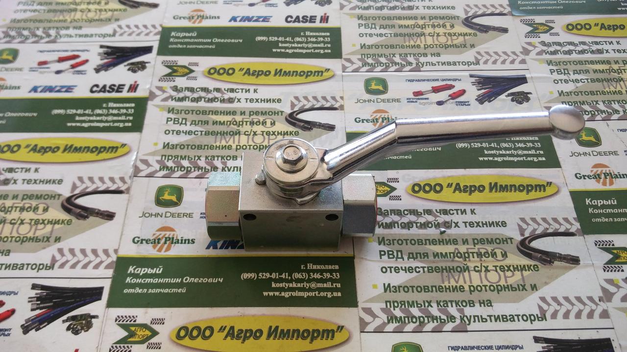 Кран кульовий 2-ходовий 3/8" BSP