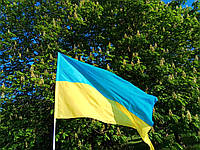 Флаг Украины 220*140 см нейлон