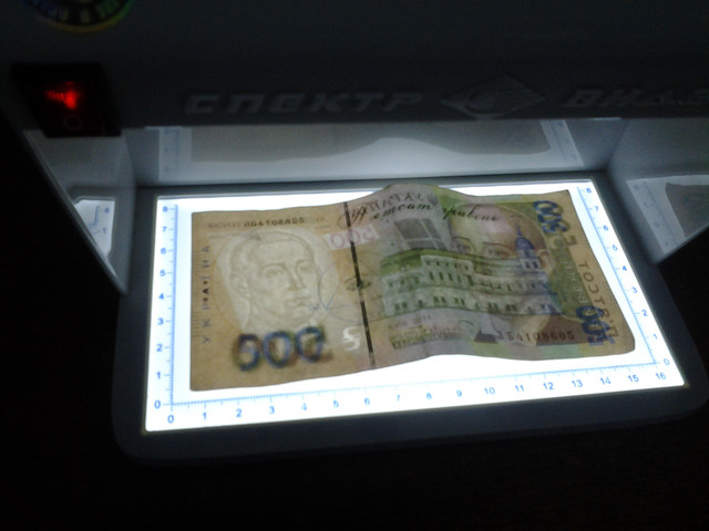 детектор валют універсальний