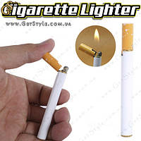 Запальничка Сигарета — "Cigarette Lighter"