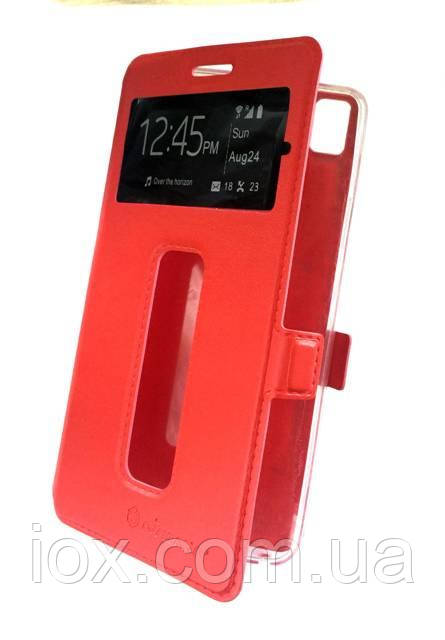 Червона шкіряна чохол-книжка Nillkin на магнітній застібці для Lenovo A7000