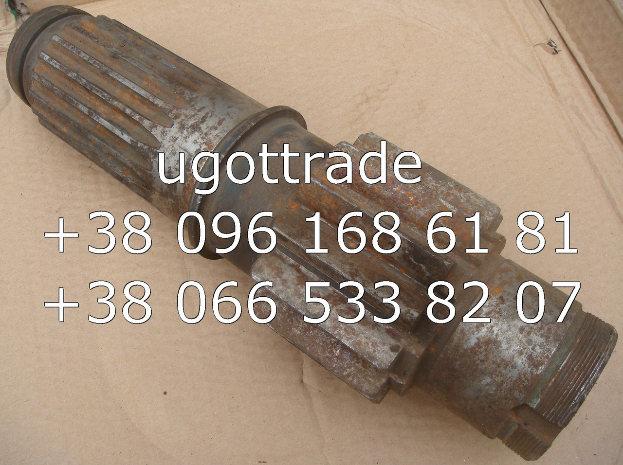 Шестерня кінцевої передачі ДТ-75 77.39.107-2