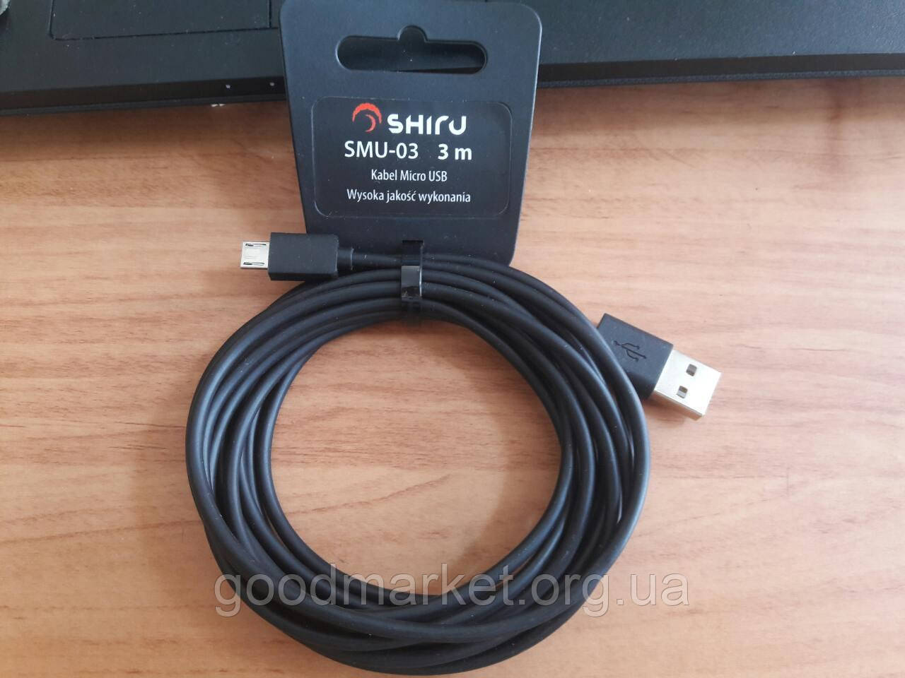 Кабель SHIRU Micro USB 3м для смартфонів - фото 1 - id-p555501830