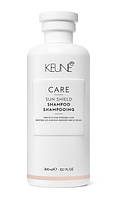 Шампунь экстра защита от солнца KEUNE Sun Shield Shampoo 300 мл