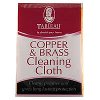 Тканевые салфетки для чистки меди и латуни Copper & Brass Cleaning Cloth & Mitt