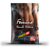 Power Pro FEMINE 40 г