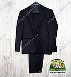 Класична шкільна форма: піджак, жилет і штани, фото 2
