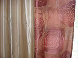 Жорсткий ламбрекен Чайка беж з рожевим 2,50-3м, фото 2