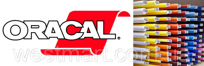 Пленка ORACAL 640 прозрачная глянцевая, самоклеющаяся. Ширина 1,00м (ID ...