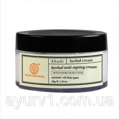 Трав'яний крем проти старіння/Herbal anti ageing cream/Khadi 50 г
