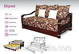 Диван розкладна Парма-1,6, фото 5
