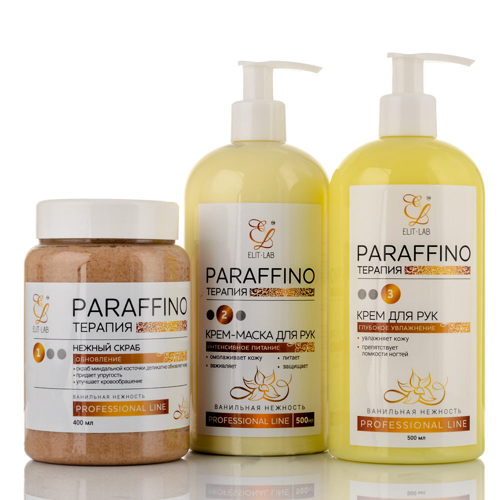 Набір догляду для рук Vanilla Paraffino Elit Lab, максі об'єм