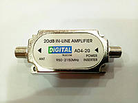 Усилитель спутниковый Digital 20db in-line