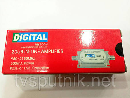 Підсилювач супутниковий Digital 20db in-line, фото 2