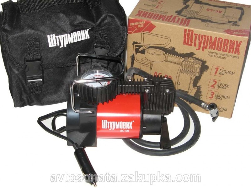 Компресор для підкачки шин"Vitol" (КА-У12055) УРАГАН 150psi/14Amp/35л/клеми/шланг 7,5 м