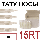 15RT татуировочные тату наконечники носы для татужа перманентного макияжа, фото 3