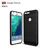 TPU чохол накладка Urban на Google Pixel XL (5 кольорів), фото 9
