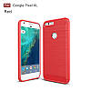 TPU чохол накладка Urban на Google Pixel XL (5 кольорів), фото 11