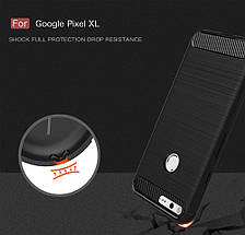 TPU чохол накладка Urban на Google Pixel XL (5 кольорів), фото 5