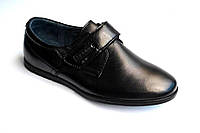 Кожанные туфли-мокасины для мальчика (р32-35)