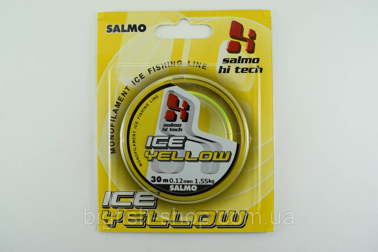 Ліска Ice Yellow Salmo 0.15 мм
