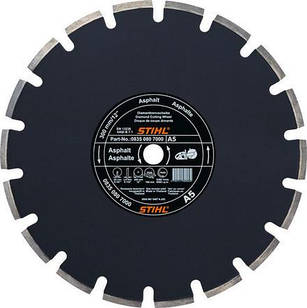 Відрізний алмазний диск по асфальту Stihl А 80 для бензорізів (Ø 350 мм) 08350807027