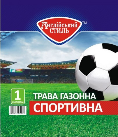 Насіння газонної трави Англійський стиль спортивне, Данія, 1 кг