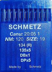 Голки Schmetz DPx5 №120 для промислових швейних машин