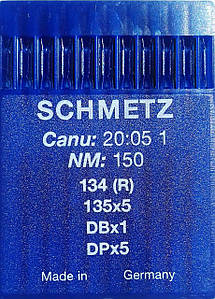 Голки Schmetz DPx5 №150 для промислових швейних машин