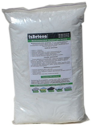 ⏬ Краситель для бетона белый двуоксид титана 2 кг ⏬ ⇉ купить в Киеве ...