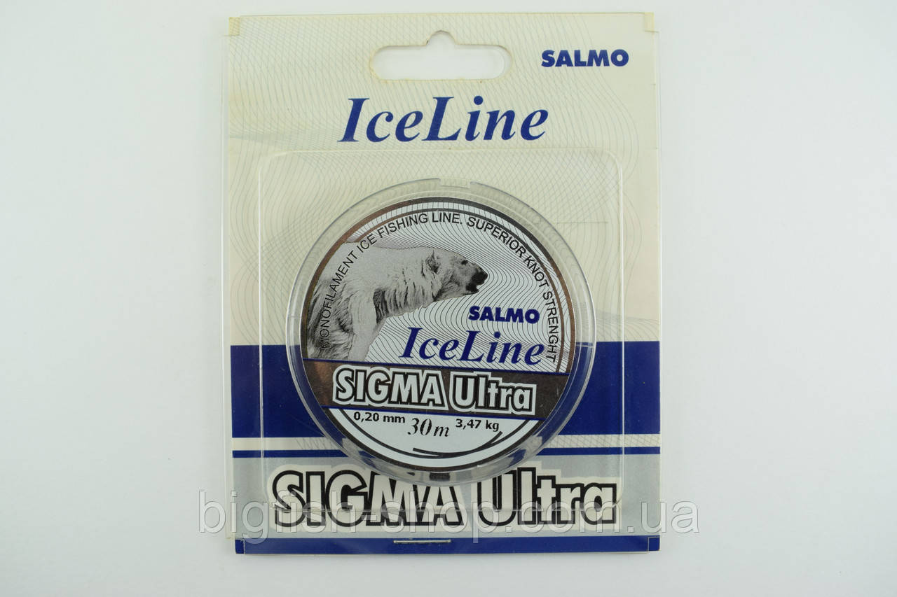 Ліска Sigma Ultra Salmo 0.20 мм