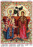 Схема для вышивки бисером на атласе "Св. Куприан и Устинья"