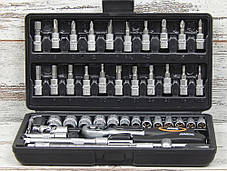 Набір інструментів Miol 58-160 (46 предметів)