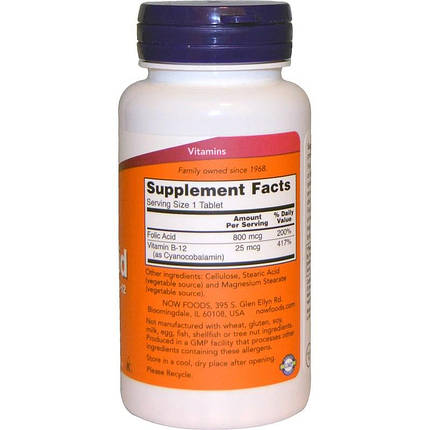 Folic Acid with Vitamin B-12 NOW Foods 250 Tabs, фото 2
