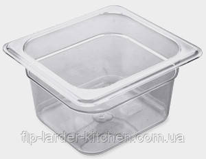 Гастроємність GN 1/6-100 Поліпропілен Прозорий
