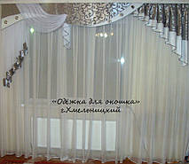 Жесткий ламбрекен стайл 7