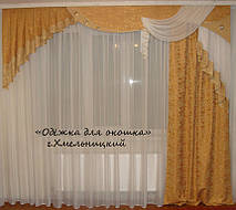 Жесткий ламбрекен стайл 9