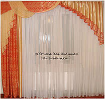 Жесткий ламбрекен стайл 10