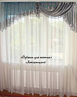 Ассиметрии 10