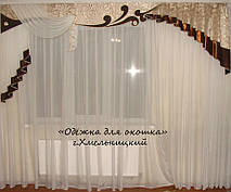 Жесткий ламбрекен Вензель 3
