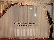 Жесткий ламбрекен Вензель 6
