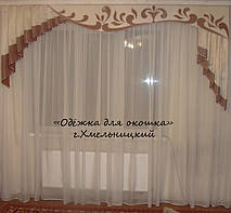 Жесткий ламбрекен Вензель 8