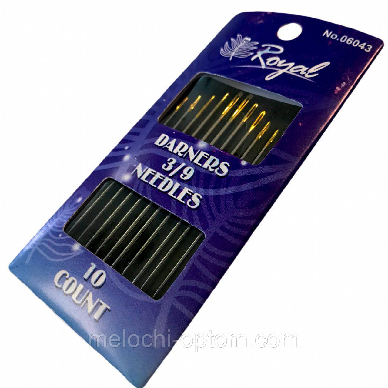 Голки ручні ROYAL №3/9 (10 шт) штопальные з золотим вушком