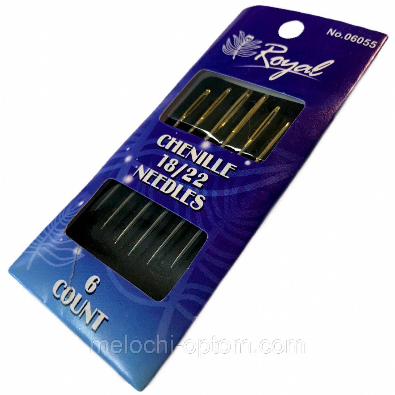 Голки ручні ROYAL №18/22 (6 шт) для вишивання стрічками з золотим вушком