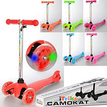 Триколісний самокат iTrike Scooter BB 3-013-4-E Red, фото 5