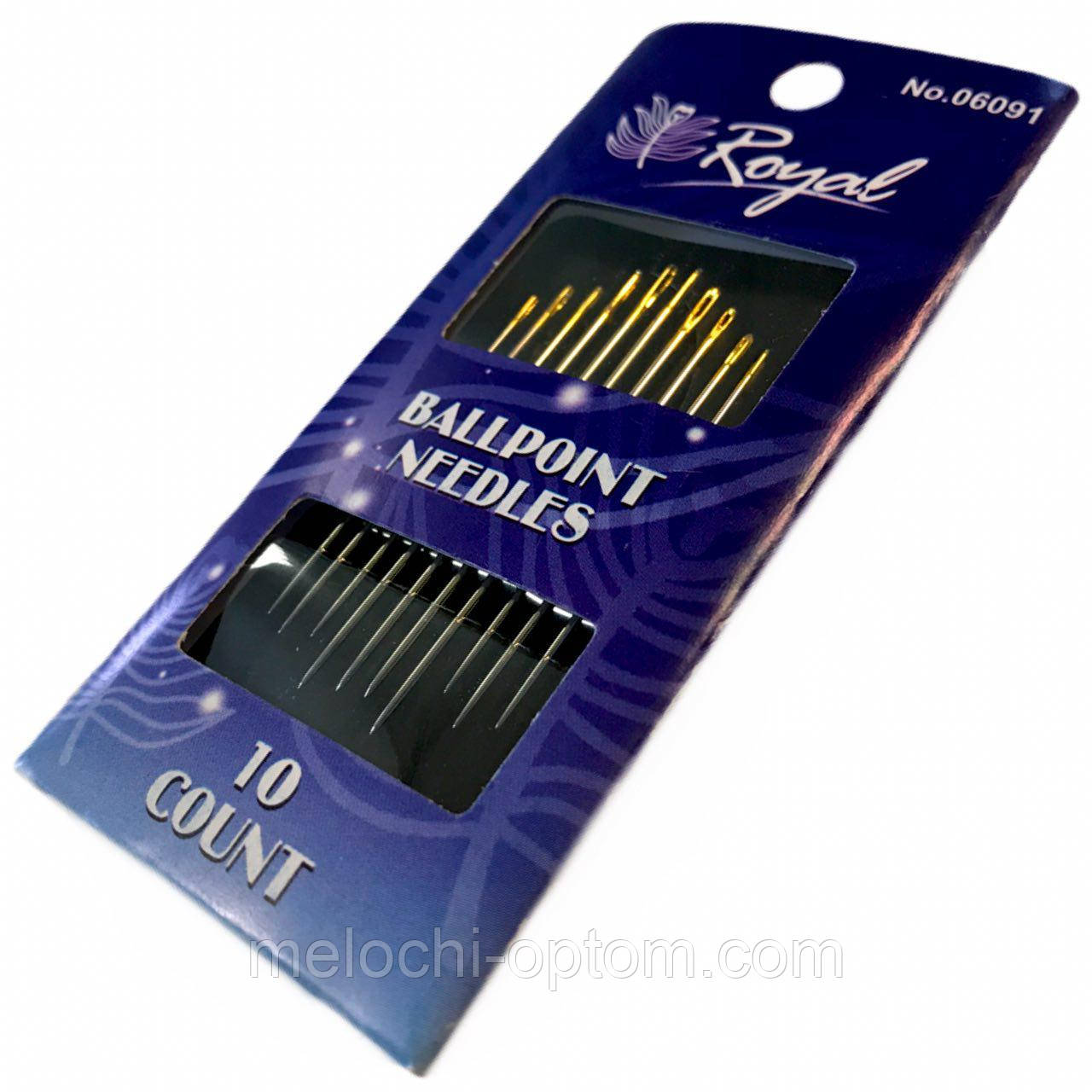 Голки ручні ROYAL BALLPOINT NEEDLES (10 шт) для шиття з золотим вушком