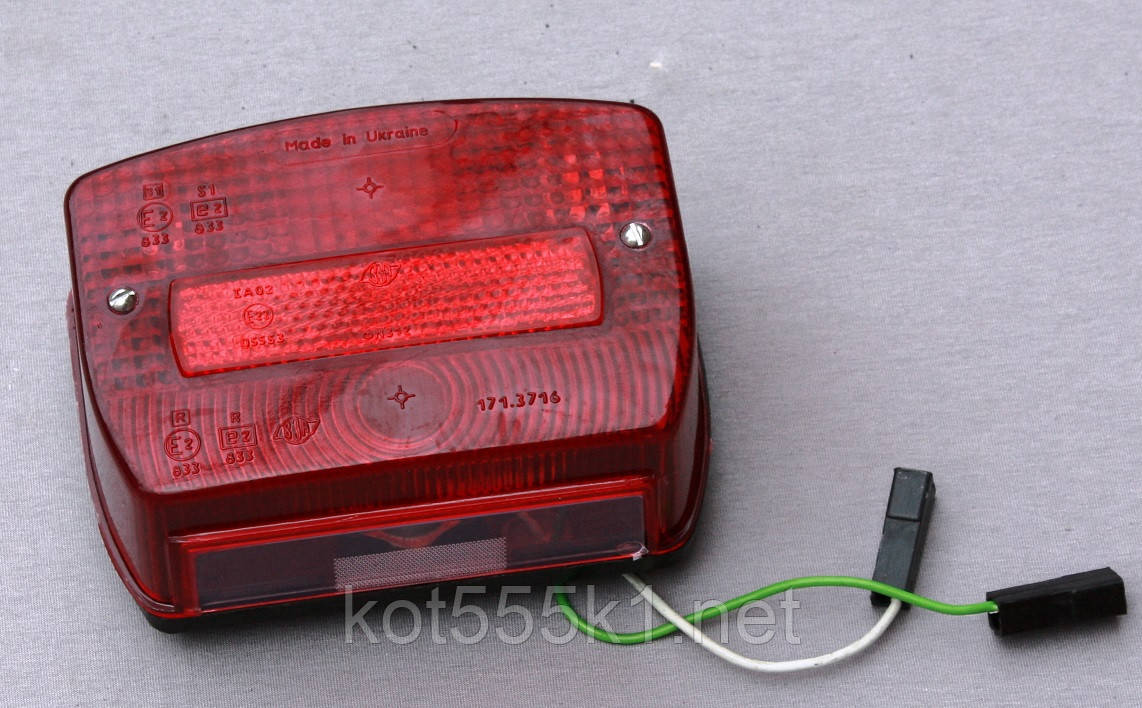 Стоп Дніпро заводський