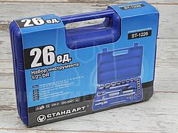 Набір інструментів СТАНДАРТ ST-1226 ( 26 предметів), фото 3